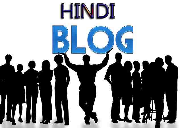 Top and Best Hindi Blogs in 2021