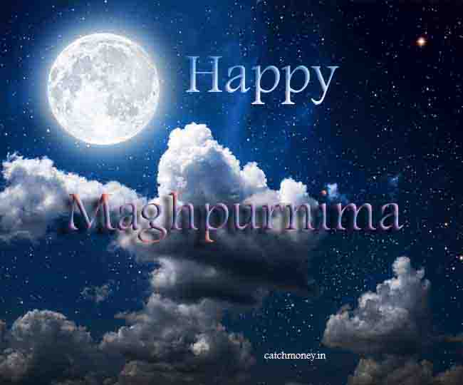 maghpurnim Wallpaper
