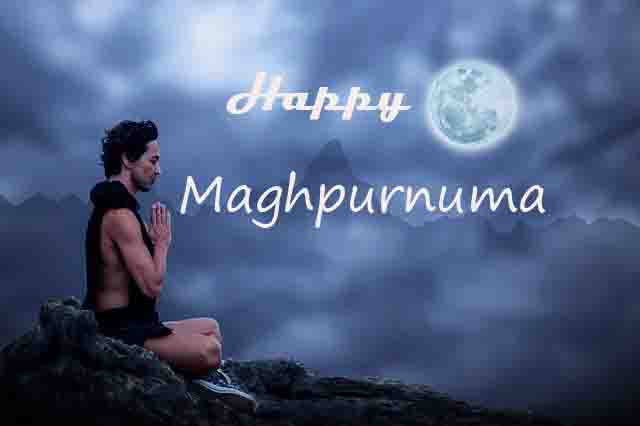 maghi pooja