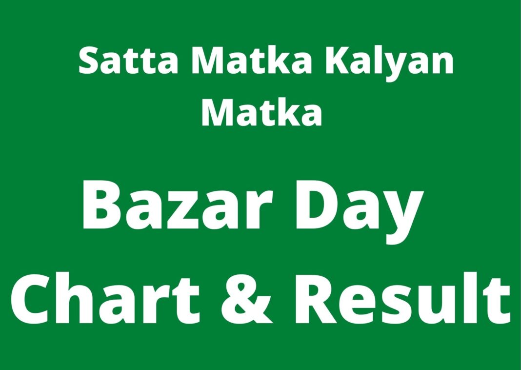 satta Matka